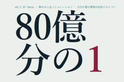 93415 B