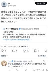 194151 B