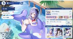 985374 B