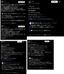 405718 B