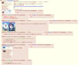 474548 B