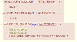 67328 B