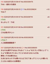 227158 B