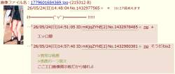 118675 B