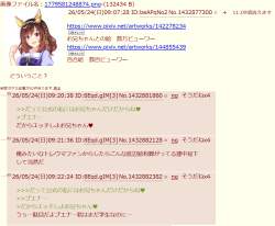 227449 B