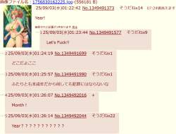 180500 B