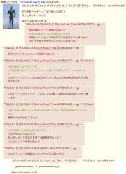 273806 B