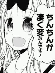 36957 B