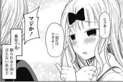 102515 B