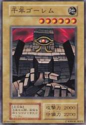 53940 B