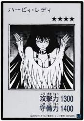 60397 B