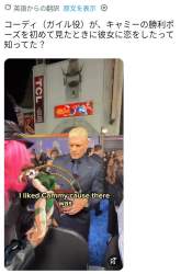 89293 B