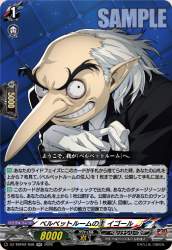 359468 B