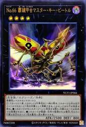 147975 B