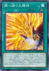 465511 B