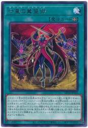 74544 B