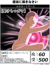 665963 B