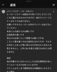 299324 B