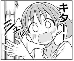 93971 B