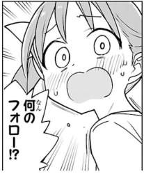 73541 B