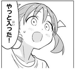 67036 B