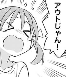 84422 B