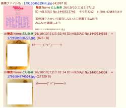 1115810 B
