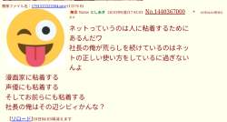 149984 B
