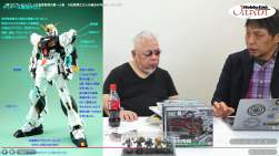 2068041 B