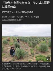 1543862 B