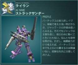 30293 B