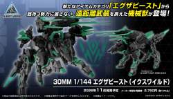 135522 B