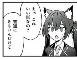 414665 B