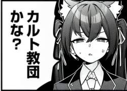 320531 B