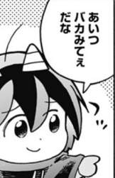 33444 B