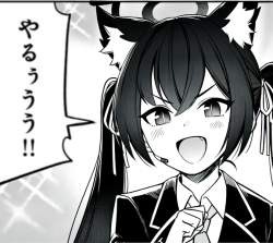 479247 B