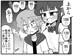 166922 B