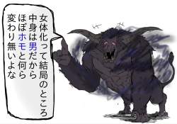 289546 B