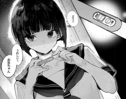 243706 B