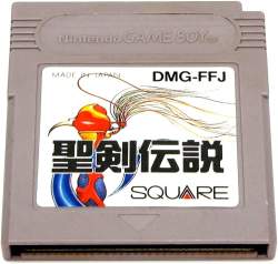 88963 B