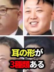 27239 B