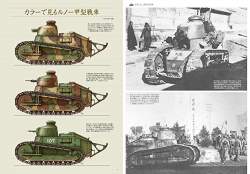 155586 B