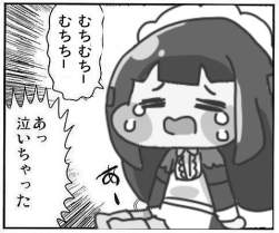 42831 B