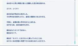 70664 B