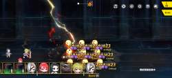 2373168 B