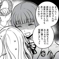 105688 B