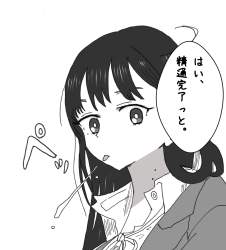 303313 B