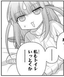 117092 B