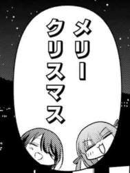 72779 B