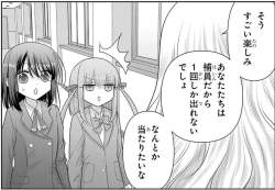 297773 B